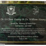 Chinese Auricular medicine reward to Dr LI Chun Huang