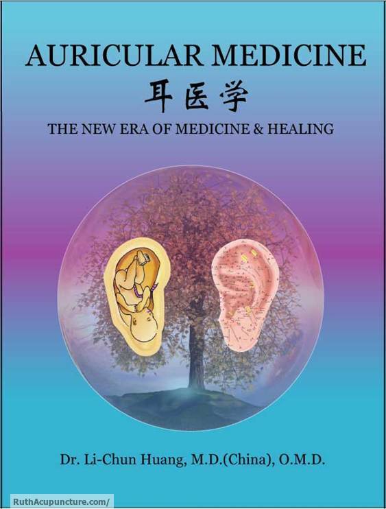 Eastern Acupuncture Natural Therapy Eastern auricular medicine theory